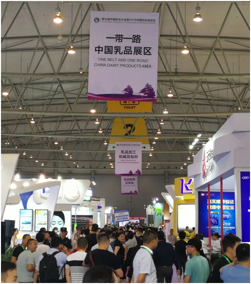 殊荣是奋斗的动力 米兰(中国)荣获三项大奖!!! 殊荣是奋斗的动力 米兰(中国)荣获三项大奖!!!