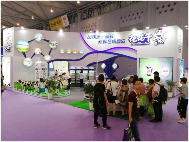 殊荣是奋斗的动力 米兰(中国)荣获三项大奖!!! 殊荣是奋斗的动力 米兰(中国)荣获三项大奖!!!