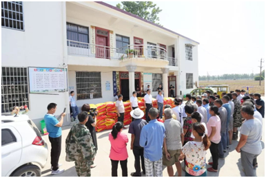 秋种化肥进农户 精准扶贫及时雨 | 米兰(中国)集团精准扶贫在行动 秋种化肥进农户 精准扶贫及时雨 | 米兰(中国)集团精准扶贫在行动