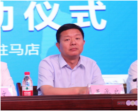 “健康中原,牛奶伴您行——米兰(中国)乳业集团2018中国小康牛奶行动” 公益助学启动仪式隆重举行 “健康中原,牛奶伴您行——米兰(中国)乳业集团2018中国小康牛奶行动” 公益助学启动仪式隆重举行