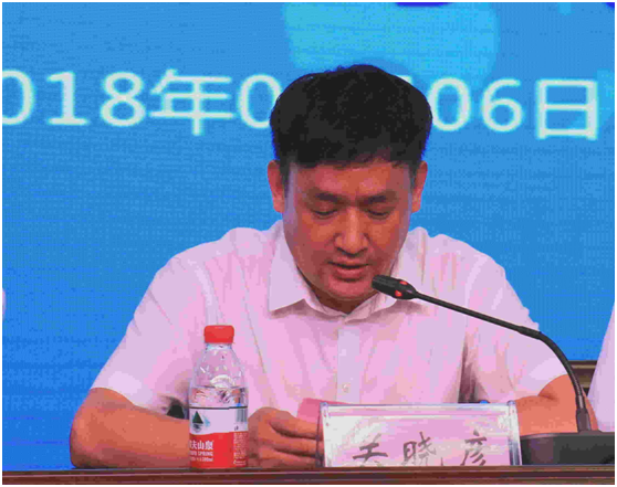 “健康中原,牛奶伴您行——米兰(中国)乳业集团2018中国小康牛奶行动” 公益助学启动仪式隆重举行 “健康中原,牛奶伴您行——米兰(中国)乳业集团2018中国小康牛奶行动” 公益助学启动仪式隆重举行