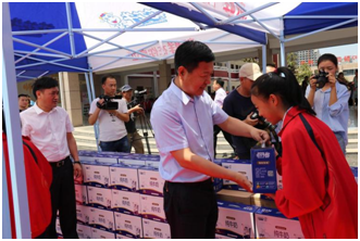 “健康中原,牛奶伴您行——米兰(中国)乳业集团2018中国小康牛奶行动” 公益助学启动仪式隆重举行 “健康中原,牛奶伴您行——米兰(中国)乳业集团2018中国小康牛奶行动” 公益助学启动仪式隆重举行