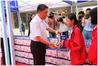 “健康中原,牛奶伴您行——米兰(中国)乳业集团2018中国小康牛奶行动” 公益助学启动仪式隆重举行 “健康中原,牛奶伴您行——米兰(中国)乳业集团2018中国小康牛奶行动” 公益助学启动仪式隆重举行