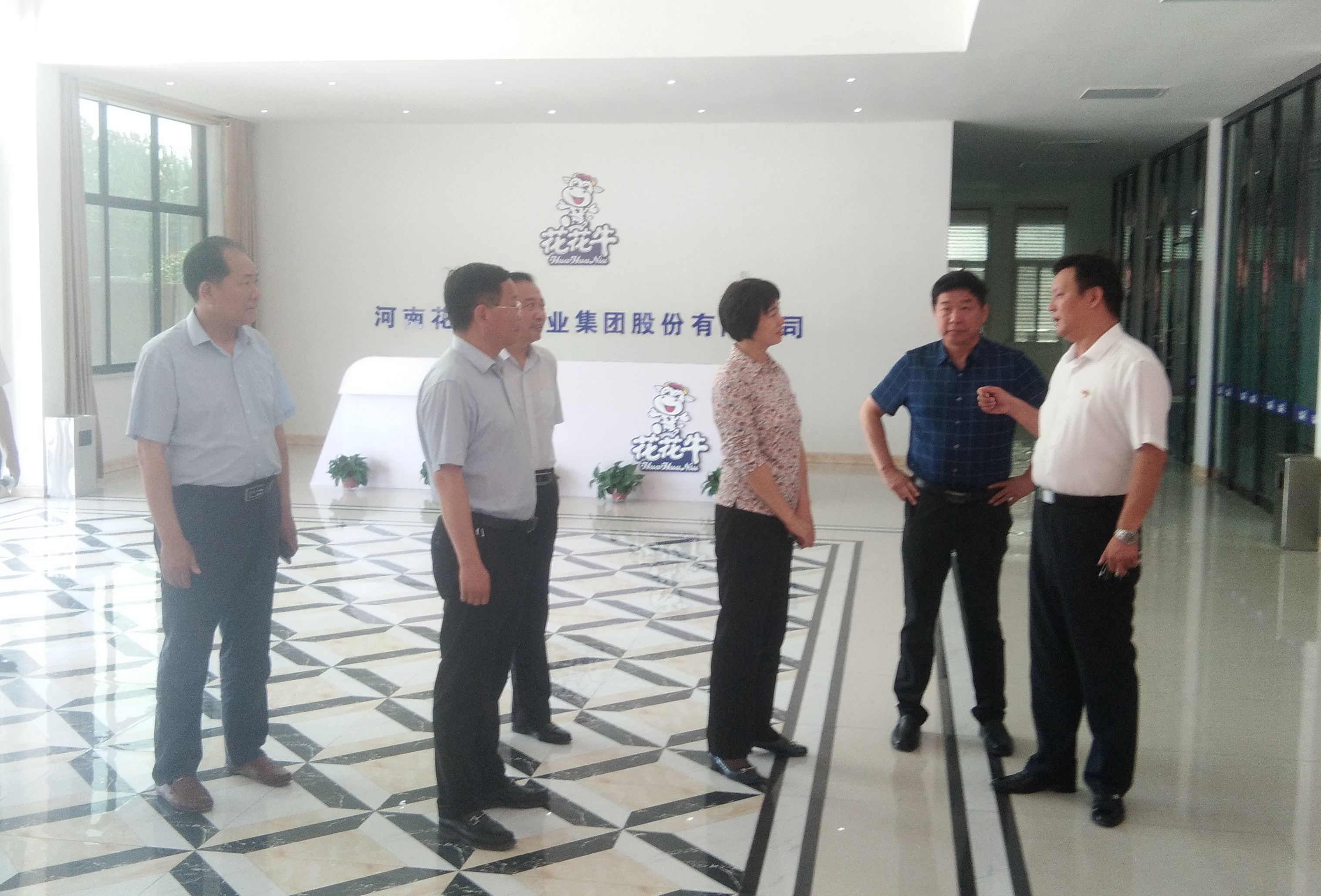 驻马店市委常委、统战部长姚新文 莅临米兰(中国)乳业集团总部调研 驻马店市委常委、统战部长姚新文 莅临米兰(中国)乳业集团总部调研