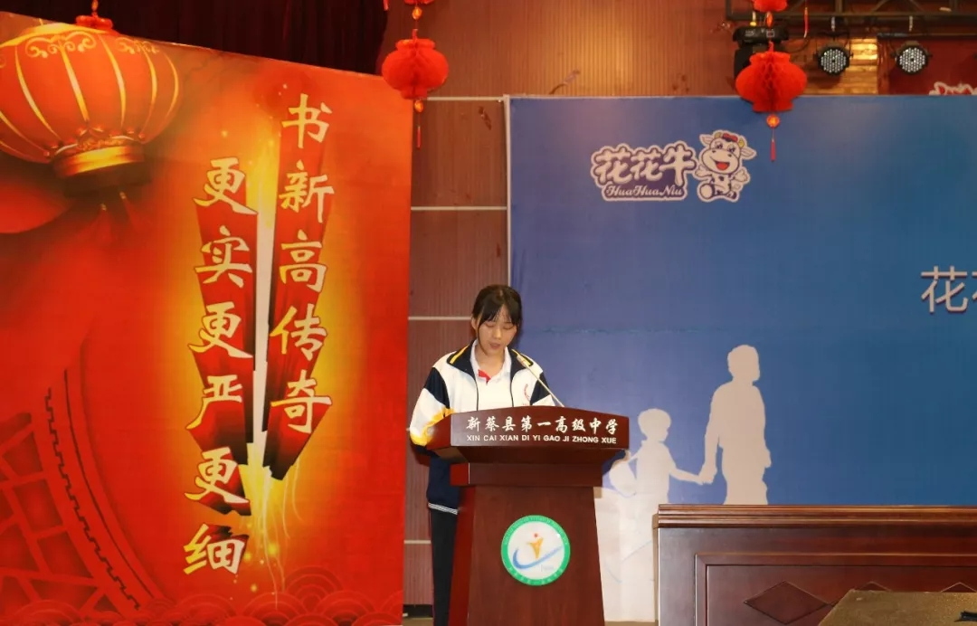 米兰（中国）|捐助教育100万元！做公益，我们是认真的！