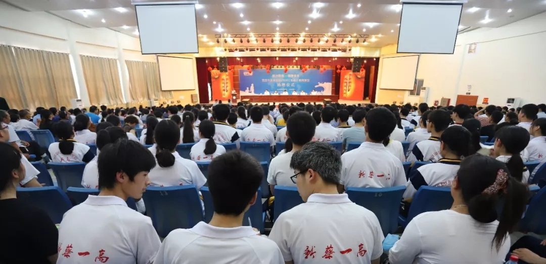 米兰（中国）|捐助教育100万元！做公益，我们是认真的！