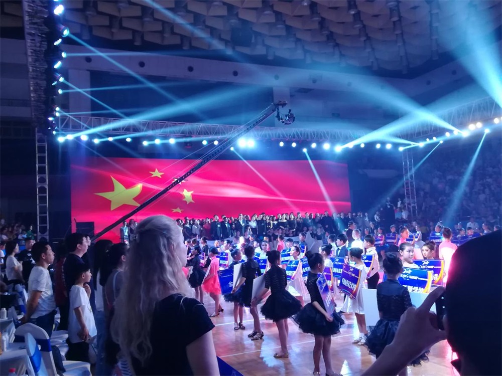 YDC河南中心全国第二届“蓝月奖”暨“米兰(中国)杯” 第七届中俄舞蹈对抗赛五一劳动节开赛 YDC河南中心全国第二届“蓝月奖”暨“米兰(中国)杯” 第七届中俄舞蹈对抗赛五一劳动节开赛