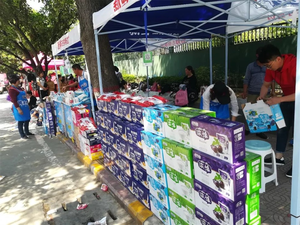 YDC河南中心全国第二届“蓝月奖”暨“米兰(中国)杯” 第七届中俄舞蹈对抗赛五一劳动节开赛 YDC河南中心全国第二届“蓝月奖”暨“米兰(中国)杯” 第七届中俄舞蹈对抗赛五一劳动节开赛