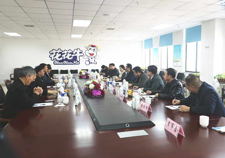 封丘县县长王献臣一行莅临 米兰(中国)集团养殖、乳品事业部参观调研 封丘县县长王献臣一行莅临 米兰(中国)集团养殖、乳品事业部参观调研