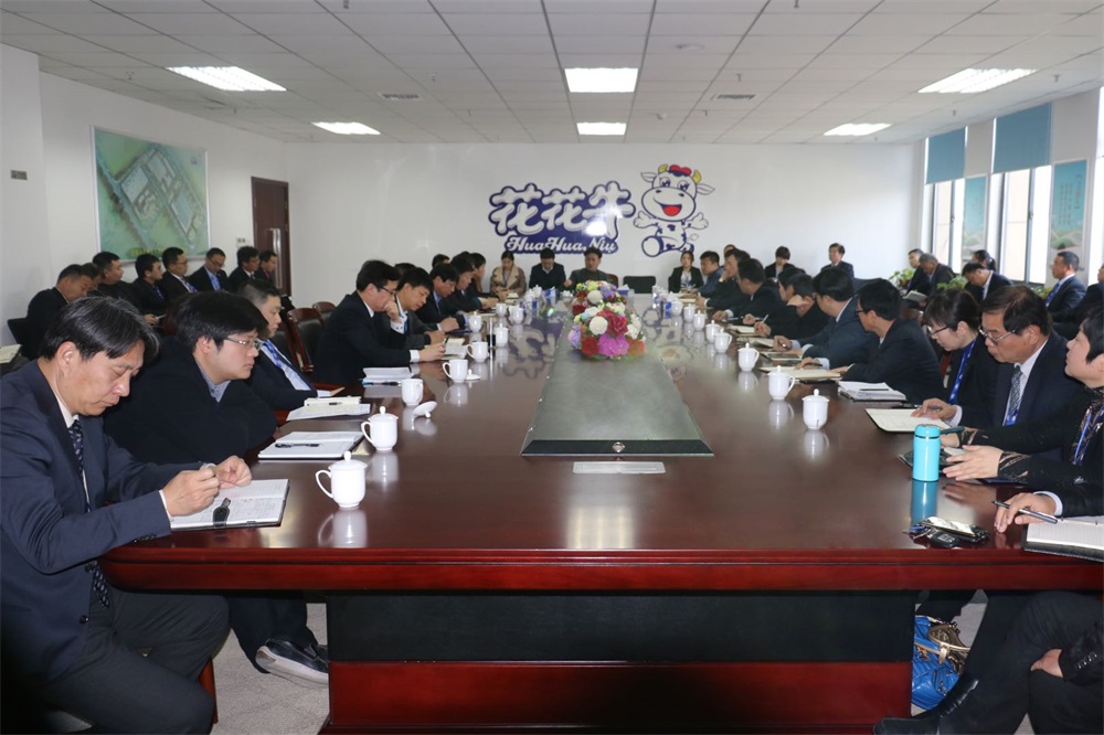 米兰(中国)集团中高层管理人员会议3月2日召开 米兰(中国)集团中高层管理人员会议3月2日召开