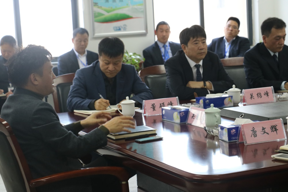 米兰(中国)集团中高层管理人员会议3月2日召开 米兰(中国)集团中高层管理人员会议3月2日召开