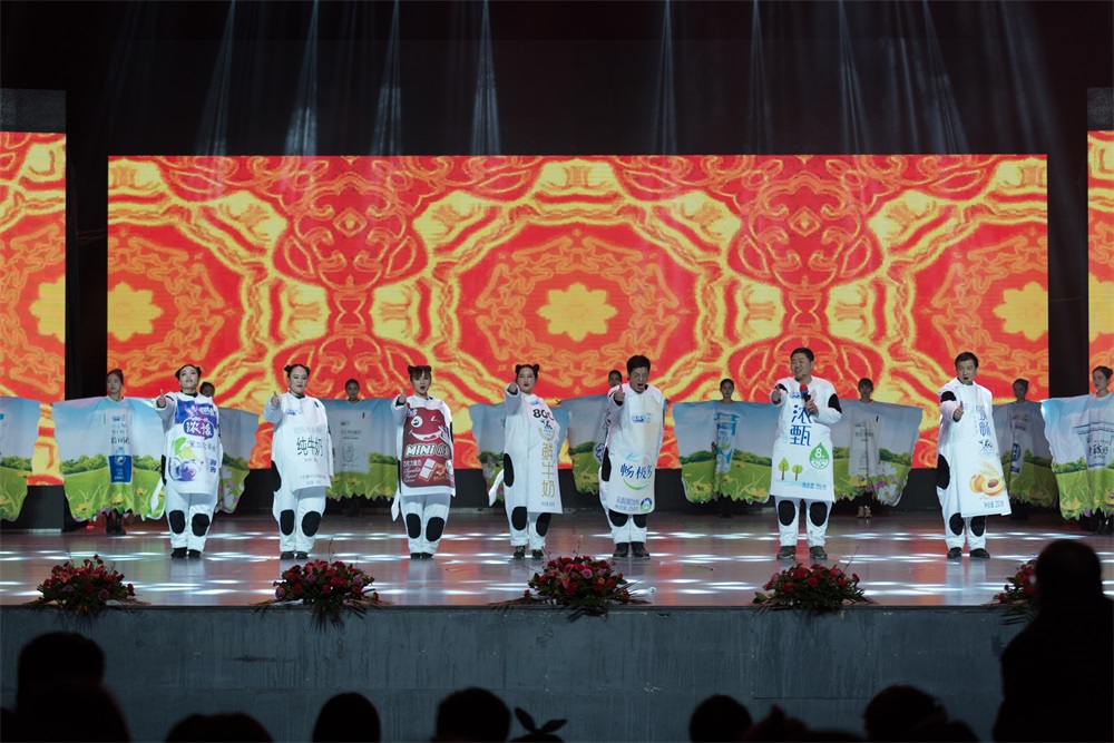 “不忘初心、聚力前行” 米兰(中国)集团2018迎新春联欢会隆重举行 “不忘初心、聚力前行” 米兰(中国)集团2018迎新春联欢会隆重举行