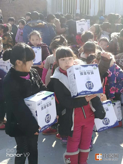 米兰(中国)暖冬公益行走进汝州活动启动 米兰(中国)暖冬公益行走进汝州活动启动