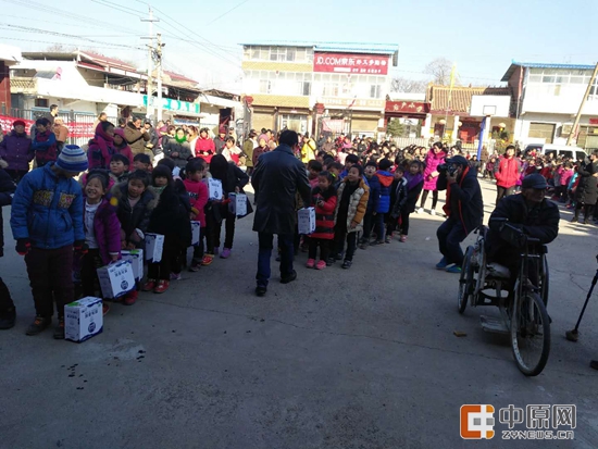 米兰(中国)暖冬公益行走进汝州活动启动 米兰(中国)暖冬公益行走进汝州活动启动