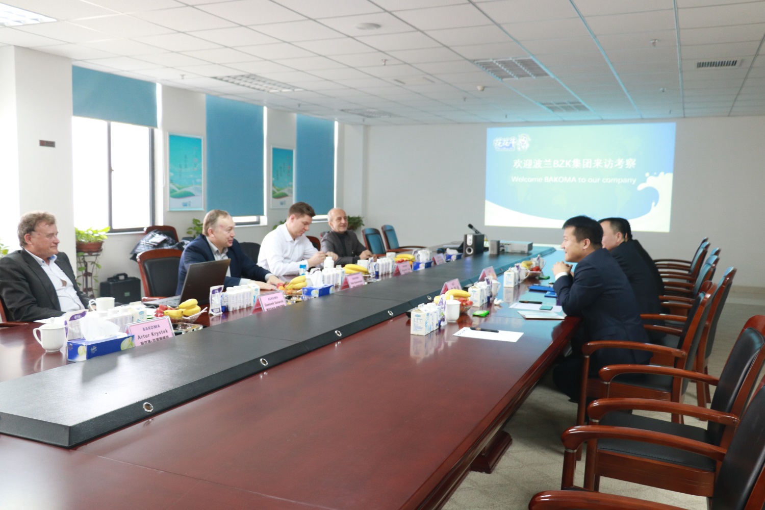 波兰BZK集团参观访问米兰(中国) 波兰BZK集团参观访问米兰(中国)