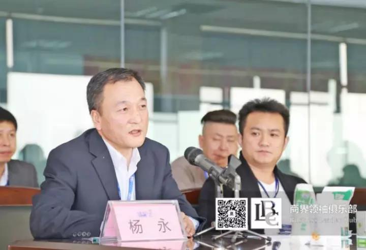 商界领袖俱乐部精英参访米兰(中国)! 商界领袖俱乐部精英参访米兰(中国)!