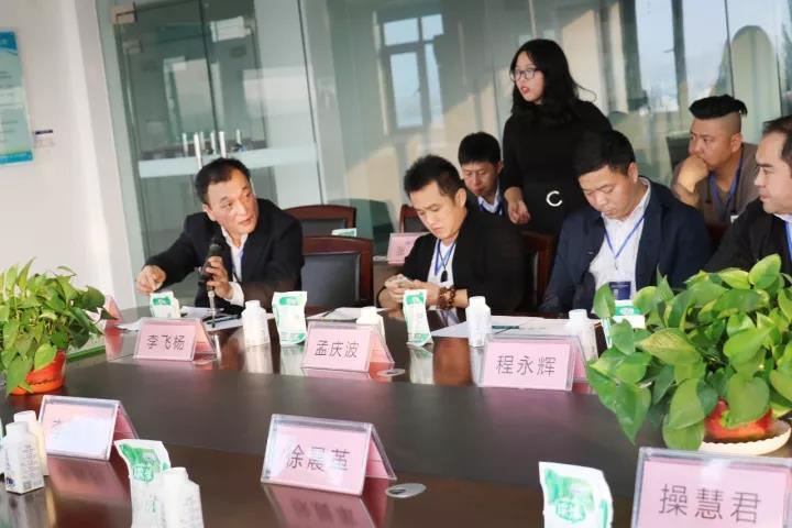 商界领袖俱乐部精英参访米兰(中国)! 商界领袖俱乐部精英参访米兰(中国)!