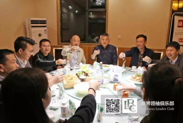 商界领袖俱乐部精英参访米兰(中国)! 商界领袖俱乐部精英参访米兰(中国)!