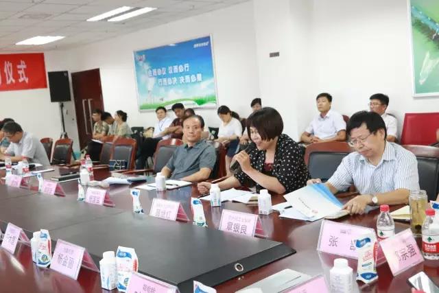 河南省食品安全座谈会暨百场食安讲座进校园启动仪式在米兰(中国)举行 河南省食品安全座谈会暨百场食安讲座进校园启动仪式在米兰(中国)举行