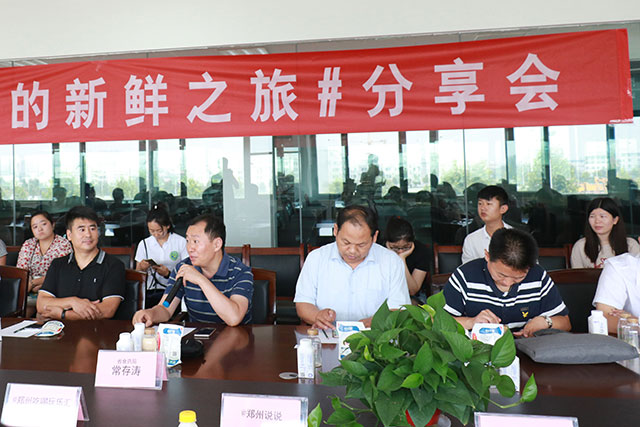 我的新鲜之旅领略米兰(中国)“鲜”的奥秘 我的新鲜之旅领略米兰(中国)“鲜”的奥秘