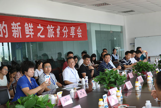 我的新鲜之旅领略米兰(中国)“鲜”的奥秘 我的新鲜之旅领略米兰(中国)“鲜”的奥秘