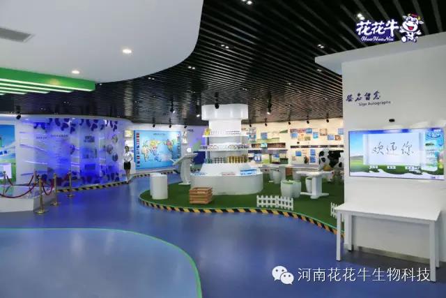 米兰(中国):务实、创新领潮市场 大企业体现大担当 米兰(中国):务实、创新领潮市场 大企业体现大担当