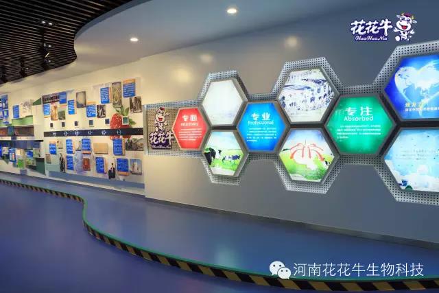 米兰(中国):务实、创新领潮市场 大企业体现大担当 米兰(中国):务实、创新领潮市场 大企业体现大担当