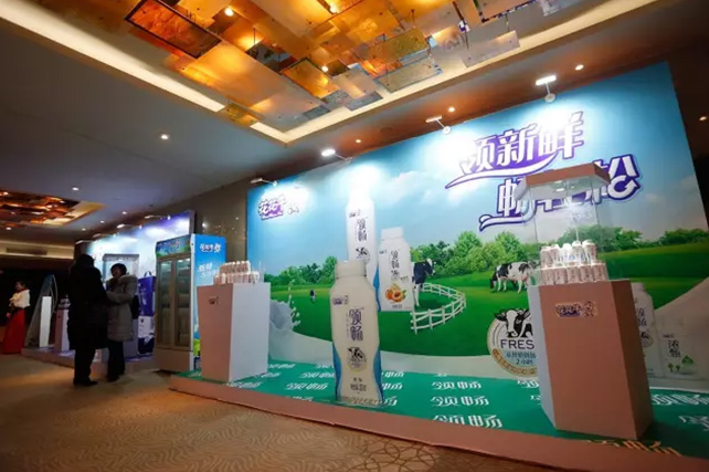 年度盛典|【凝心聚力 共赢未来】米兰(中国)2017年客户大会纪实 年度盛典|【凝心聚力 共赢未来】米兰(中国)2017年客户大会纪实