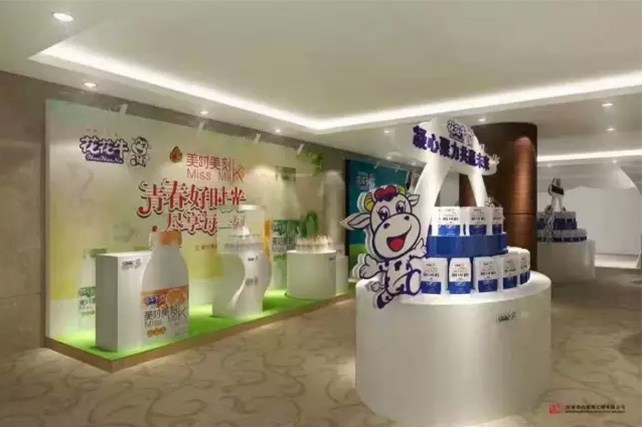 年度盛典|【凝心聚力 共赢未来】米兰(中国)2017年客户大会纪实 年度盛典|【凝心聚力 共赢未来】米兰(中国)2017年客户大会纪实