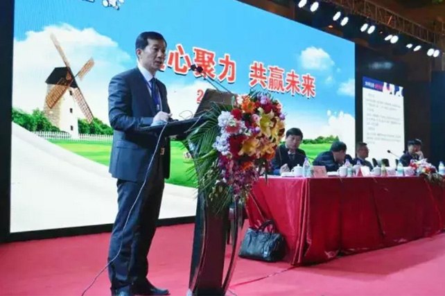 年度盛典|【凝心聚力 共赢未来】米兰(中国)2017年客户大会纪实 年度盛典|【凝心聚力 共赢未来】米兰(中国)2017年客户大会纪实