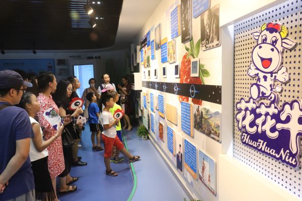 走进米兰（中国）见证最真实的透明品质