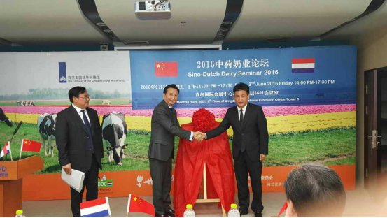 米兰（中国）牛气冲天！农业部长品尝“领畅”点赞，又获国际奶业平台青睐