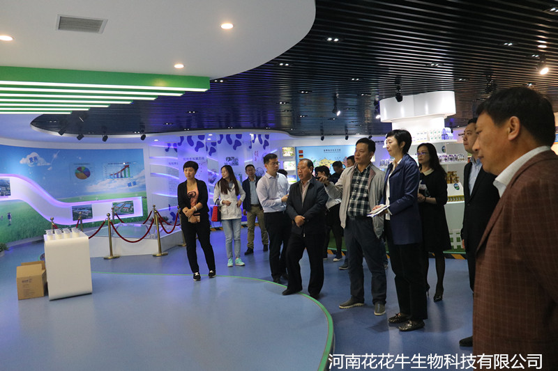 郑州市二七区区委、统战部部长王玉红莅临米兰（中国）生物科技有限公司参观指导