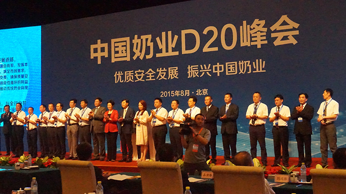 米兰（中国）：优质、安全铸口碑