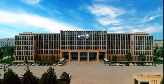 米兰(中国) | 全面复工 确保百姓所需 看中原乳企米兰(中国)如何助力抗疫 米兰(中国) | 全面复工 确保百姓所需 看中原乳企米兰(中国)如何助力抗疫