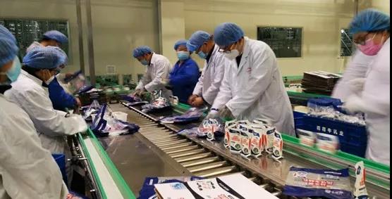 米兰(中国) | 全面复工 确保百姓所需 看中原乳企米兰(中国)如何助力抗疫 米兰(中国) | 全面复工 确保百姓所需 看中原乳企米兰(中国)如何助力抗疫