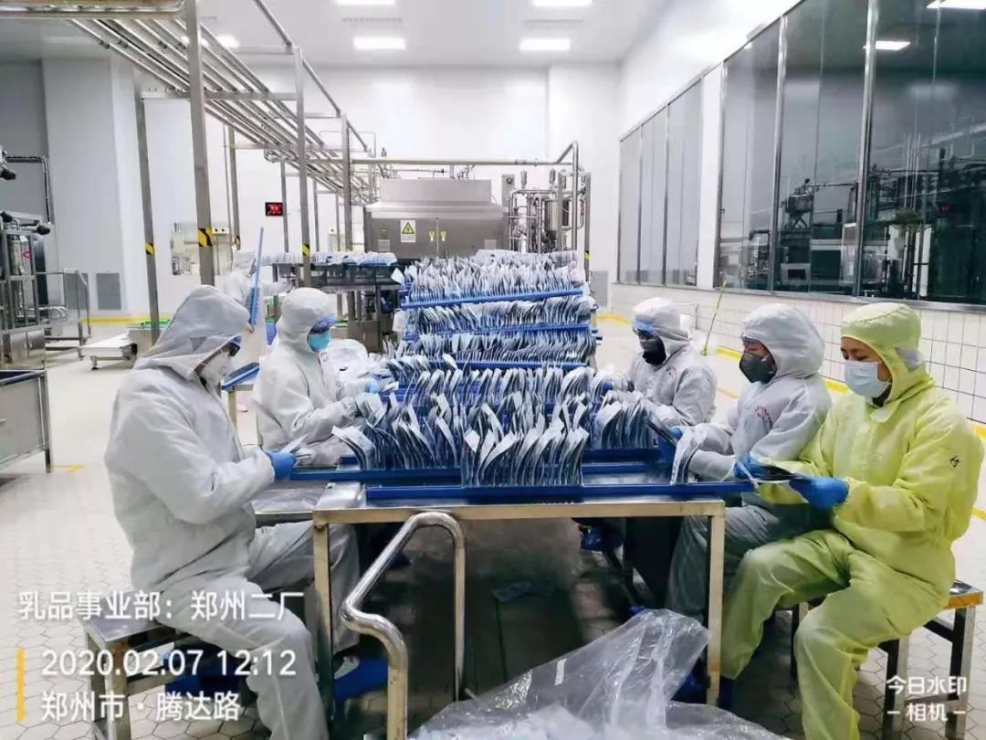 米兰(中国) | 全面复工 确保百姓所需 看中原乳企米兰(中国)如何助力抗疫 米兰(中国) | 全面复工 确保百姓所需 看中原乳企米兰(中国)如何助力抗疫