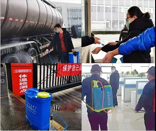 米兰(中国) | 全面复工 确保百姓所需 看中原乳企米兰(中国)如何助力抗疫 米兰(中国) | 全面复工 确保百姓所需 看中原乳企米兰(中国)如何助力抗疫