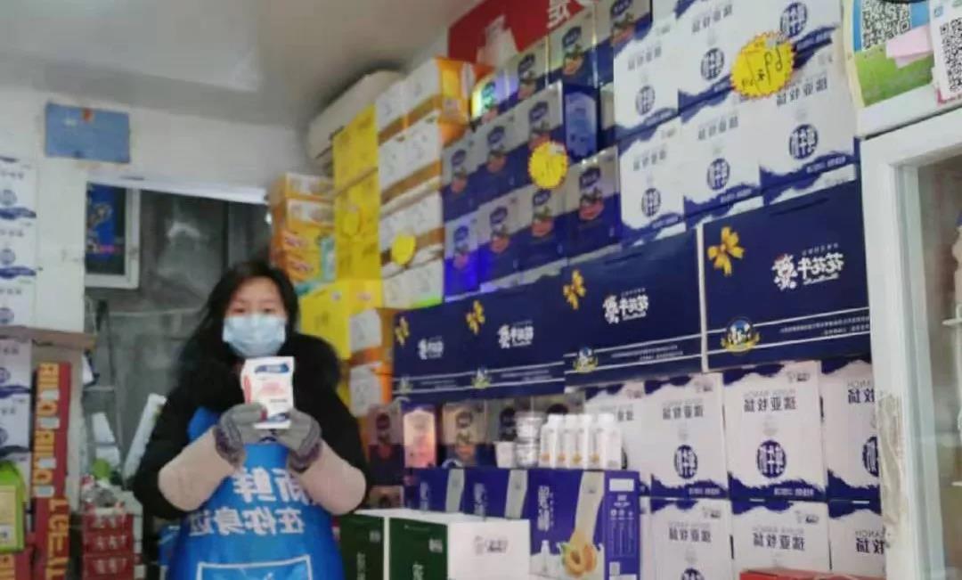 疫情防控 | 保障市场供给 米兰(中国)在行动 疫情防控 | 保障市场供给 米兰(中国)在行动