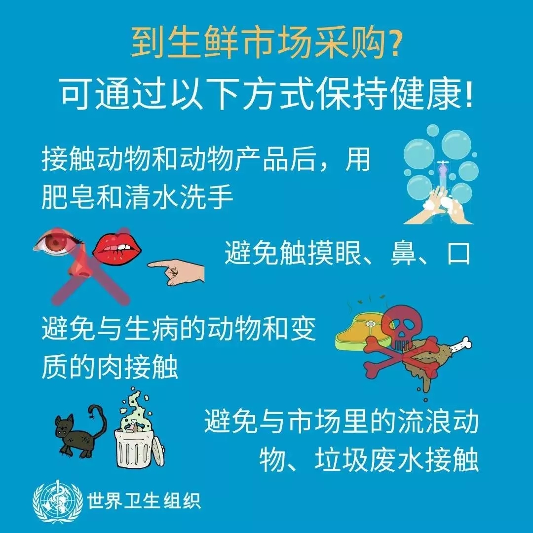 米兰(中国) | 共克时艰、遏制疫情,请相信国家力量! 米兰(中国) | 共克时艰、遏制疫情,请相信国家力量!