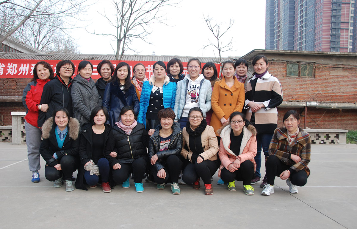 2015米兰(中国)3.8妇女节活动 2015米兰(中国)3.8妇女节活动