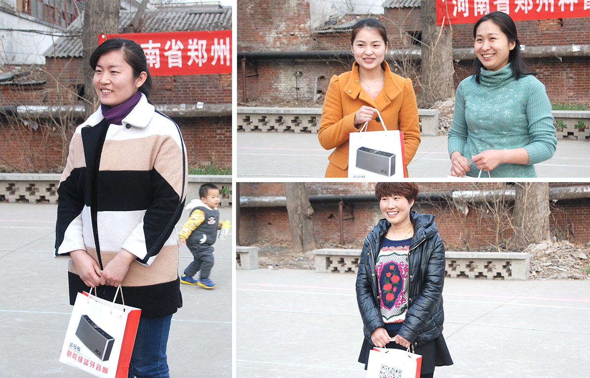 2015米兰(中国)3.8妇女节活动 2015米兰(中国)3.8妇女节活动