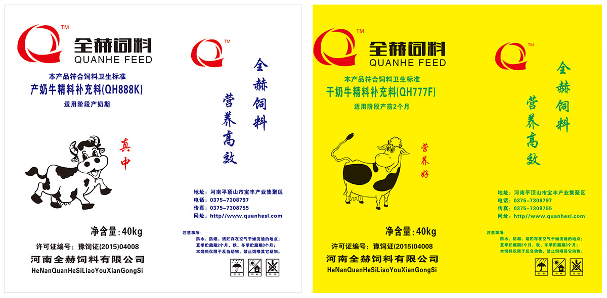 1735283561640389.jpg a91c6a9643d0f86b2d58d3f491cb2bc1_CgAGTFjLg5CAEOFqAANZeO8TLHQ222.jpg