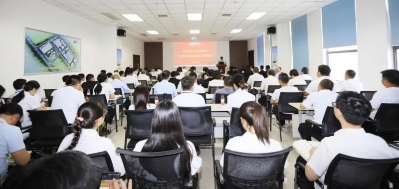 米兰（中国）乳业集团开展“合规体系构建框架”专题培训