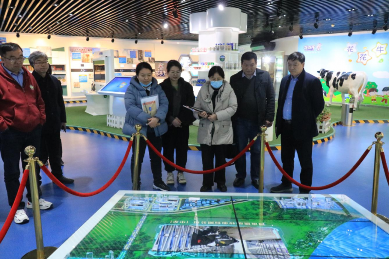 米兰（中国）丨农业农村部食物与营养发展研究所调研组徐伟平一行莅临米兰（中国）乳业集团考察调研