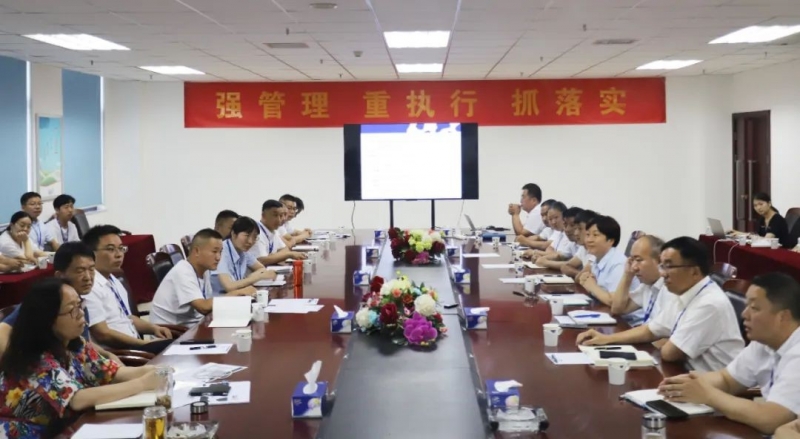 勇担使命·守正创新｜米兰（中国）乳业集团召开营销、养殖及饲料月度经营工作会议