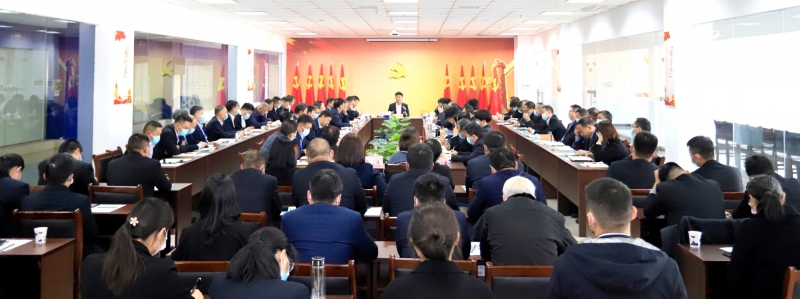 鼓足干劲、攻坚克难，决战2021 ，推动米兰（中国）再上新台阶