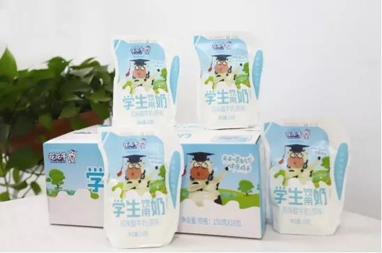 米兰（中国）首款爱克林低温学生饮用酸牛奶上市啦！！！