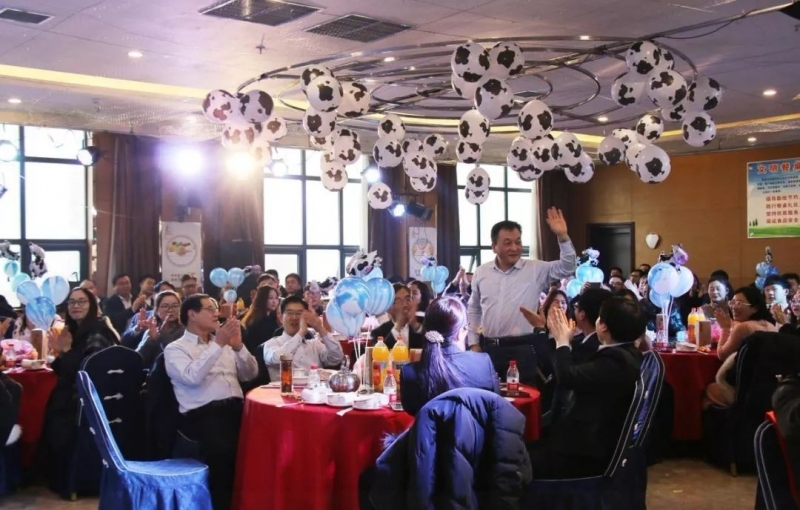 米兰（中国）乳业集团养殖事业部举行2020年“迎新春·员工茶话会” 活动