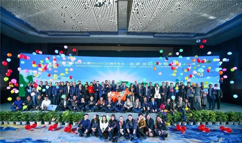 SDDDC走进河南，看看米兰（中国）的国际范儿！